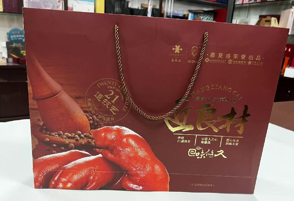 鄂城礼品盒定制